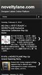 Mobile Screenshot of noveltylane.blogspot.com