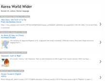 Tablet Screenshot of koreaworldwider.blogspot.com