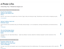 Tablet Screenshot of apiratelifes.blogspot.com