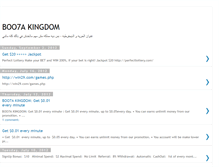 Tablet Screenshot of boo7a.blogspot.com
