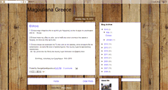 Desktop Screenshot of magouliana.blogspot.com