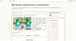 Desktop Screenshot of kroika.blogspot.com