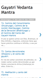 Mobile Screenshot of gayatrivedantamantra.blogspot.com