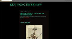 Desktop Screenshot of ken-wong-interview.blogspot.com