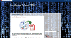 Desktop Screenshot of my-opensource-software.blogspot.com