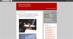 Desktop Screenshot of fond-istine.blogspot.com