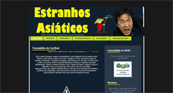 Desktop Screenshot of estranhos-asiaticos.blogspot.com