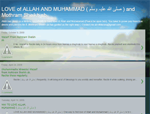 Tablet Screenshot of mkfarooq.blogspot.com