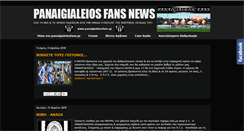 Desktop Screenshot of panaigialeiosfans.blogspot.com