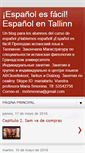 Mobile Screenshot of espanolentallin.blogspot.com
