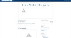 Desktop Screenshot of livewelltelaviv.blogspot.com