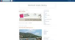 Desktop Screenshot of designforchina.blogspot.com