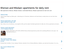 Tablet Screenshot of kherson-apartments.blogspot.com