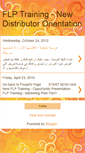 Mobile Screenshot of flptraining.blogspot.com
