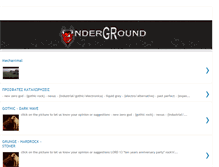 Tablet Screenshot of grunderground.blogspot.com