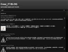 Tablet Screenshot of cosz-it.blogspot.com