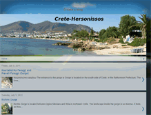 Tablet Screenshot of hersonissos-now.blogspot.com