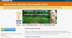 Desktop Screenshot of leucorrhoea.blogspot.com