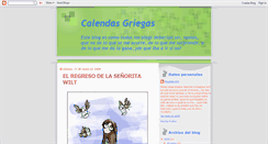 Desktop Screenshot of calendasgriegas.blogspot.com