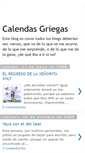 Mobile Screenshot of calendasgriegas.blogspot.com