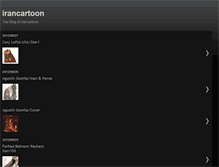 Tablet Screenshot of irancartooon.blogspot.com