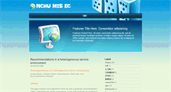 Desktop Screenshot of nchu-mis-ec.blogspot.com