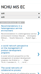 Mobile Screenshot of nchu-mis-ec.blogspot.com