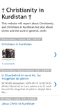 Mobile Screenshot of christianityinkurdistan.blogspot.com