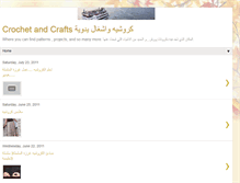 Tablet Screenshot of crochet-crafts-me.blogspot.com