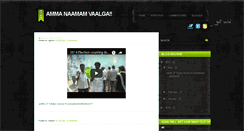Desktop Screenshot of irattaiilai.blogspot.com