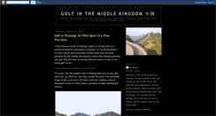 Desktop Screenshot of middlekingdomgolf.blogspot.com