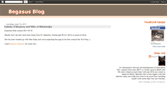 Desktop Screenshot of begasus.blogspot.com