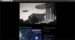 Desktop Screenshot of bookaboutufos.blogspot.com