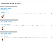 Tablet Screenshot of amway-nutrilite-products.blogspot.com