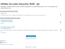 Tablet Screenshot of lubenkaravelov.blogspot.com