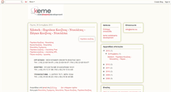 Desktop Screenshot of kemeweb.blogspot.com
