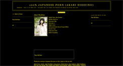 Desktop Screenshot of freeporn4everakarihoshino.blogspot.com