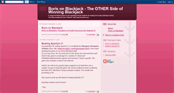 Desktop Screenshot of borisonblackjack.blogspot.com