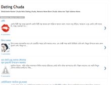 Tablet Screenshot of datingchuda.blogspot.com