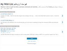 Tablet Screenshot of mowishlist.blogspot.com