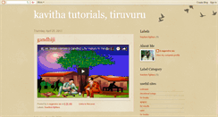 Desktop Screenshot of kavithatutorials.blogspot.com