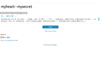 Tablet Screenshot of myheart--mysecret.blogspot.com