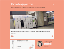 Tablet Screenshot of carpediemjapancom.blogspot.com