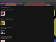 Tablet Screenshot of kawaiiplushsofttoys.blogspot.com