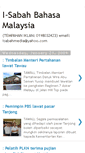 Mobile Screenshot of i-sabahmalay.blogspot.com