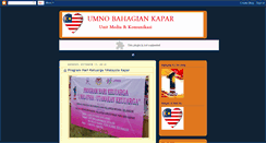Desktop Screenshot of bnumnokapar.blogspot.com