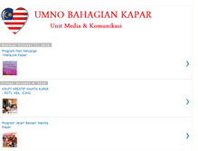 Tablet Screenshot of bnumnokapar.blogspot.com
