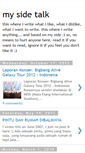 Mobile Screenshot of mysidetalk.blogspot.com