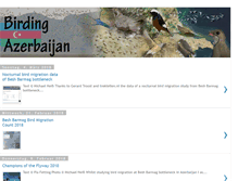 Tablet Screenshot of birdingaze.blogspot.com