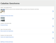 Tablet Screenshot of geochoros.blogspot.com